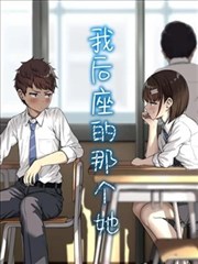 墨色江湖漫画改编剧封面图